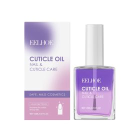 EELHOE Double Nail Cuticle Oil Nail Cuticle Moisturizing And Moisturizing Nail Oil (Quantity: 1pc)
